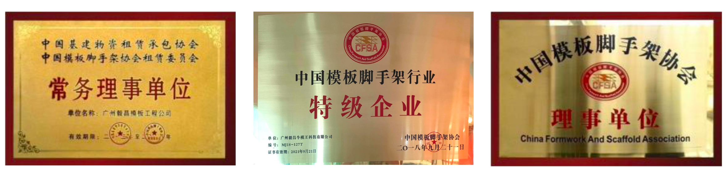 微信图片_20240416161558.jpg